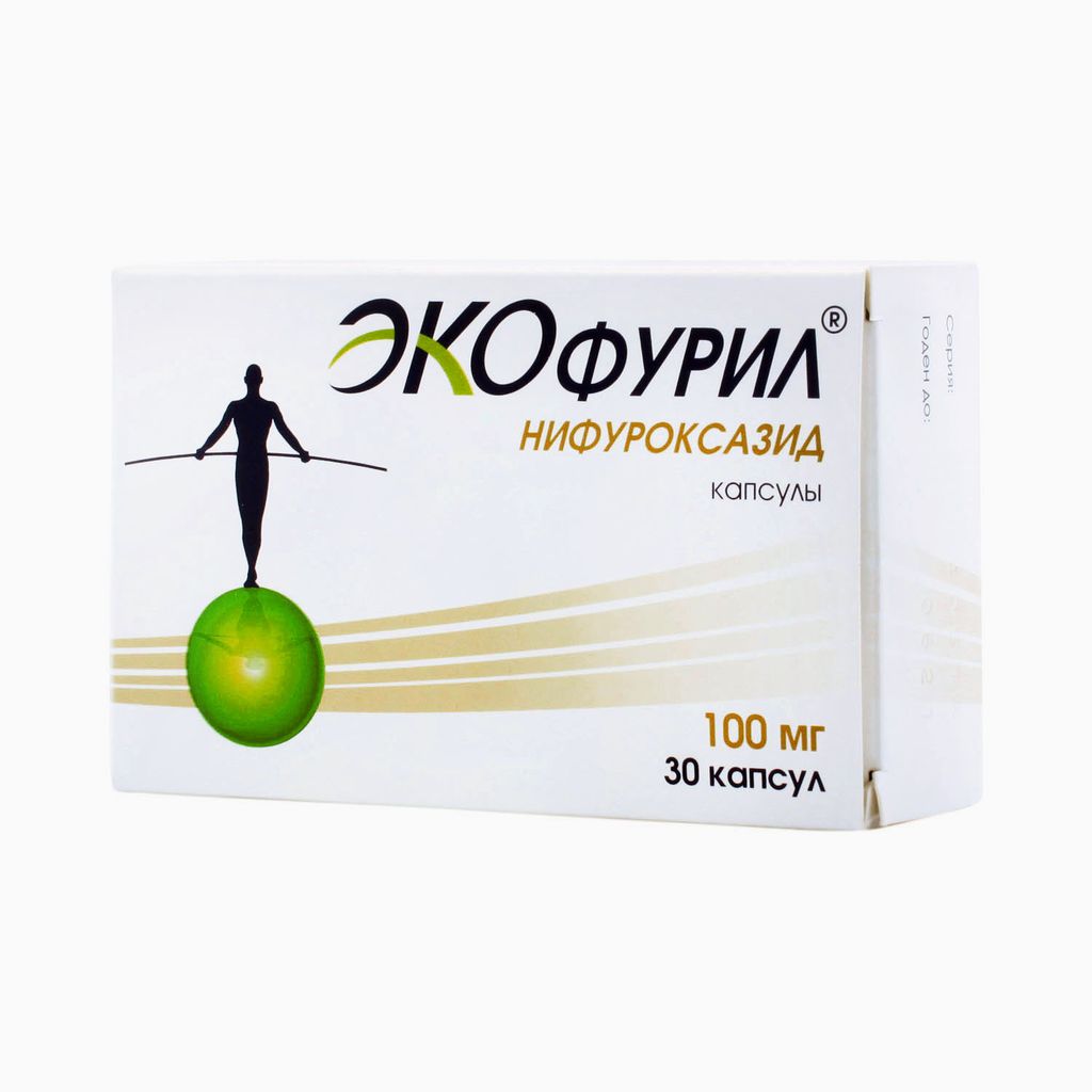ЭКОФУРИЛ КАПС 100МГ N30