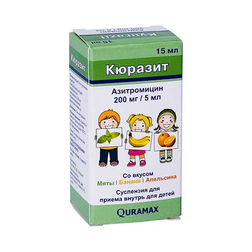 Кюразит сусп 200мг/5 мл, 15мл