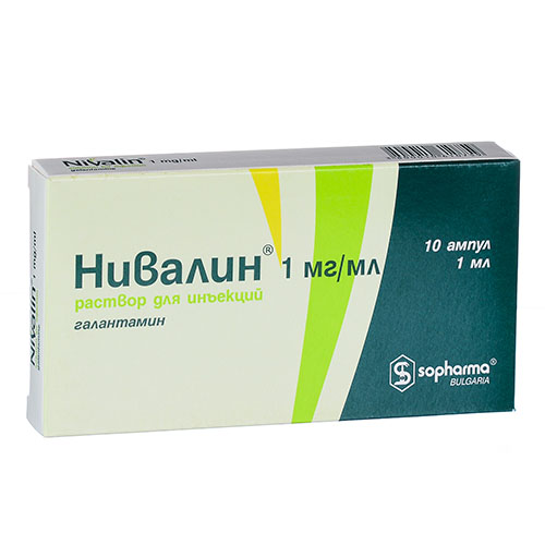 Нивалин р-р д/ин. 1мг/мл 1мл №10