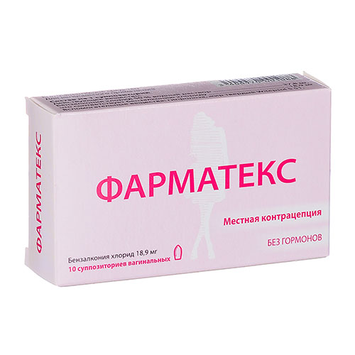 Фарматекс супп. ваг. 18,9мг №10