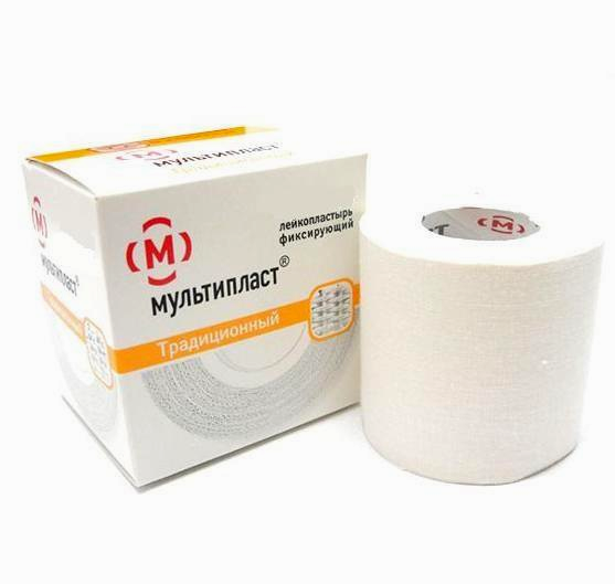 Leykoplastir "Multiplast" 2x500sm