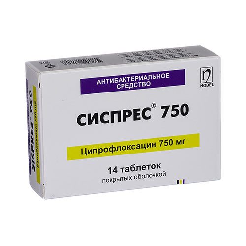 Sispres tab. 750mg №14