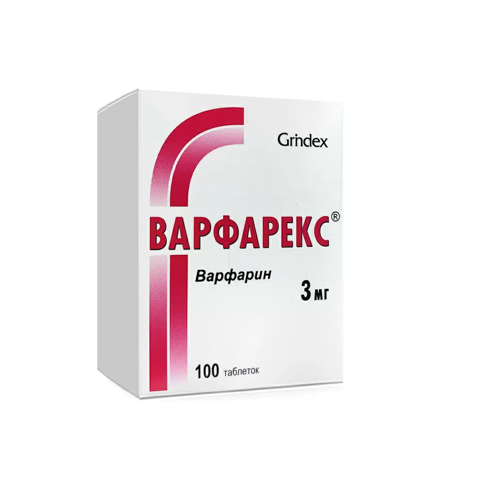 Varfareks tab. 5mg №100