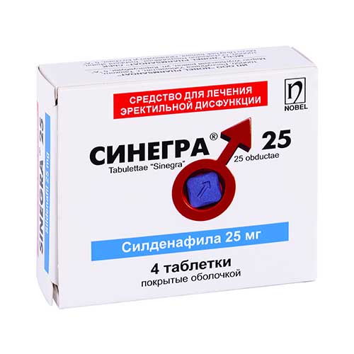 Синегра таб. п/о 25мг №4