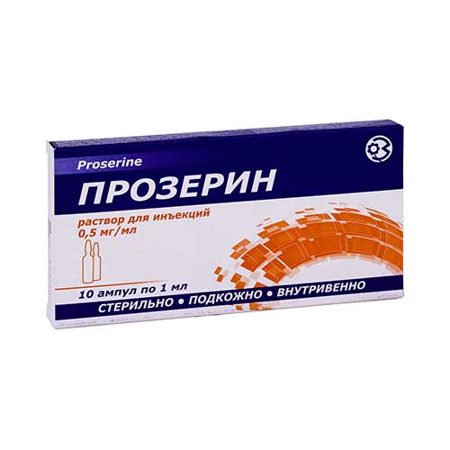 Прозерин р-р д/ин. 0,5мг/мл 1мл №10