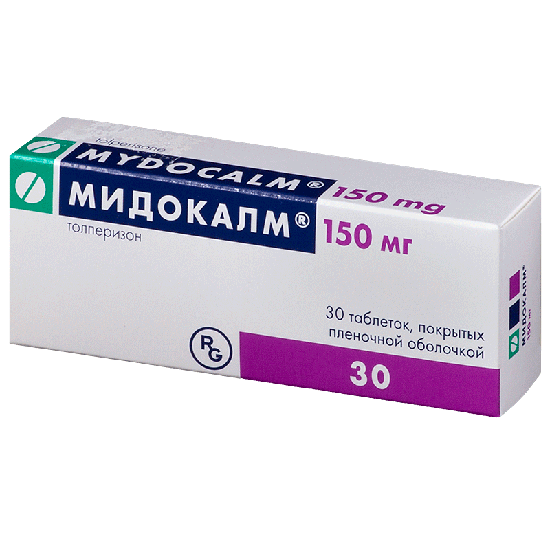 Мидокалм таб. 150мг №30