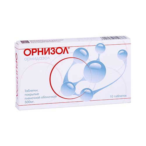 Орнизол таб. п/о 500мг №10