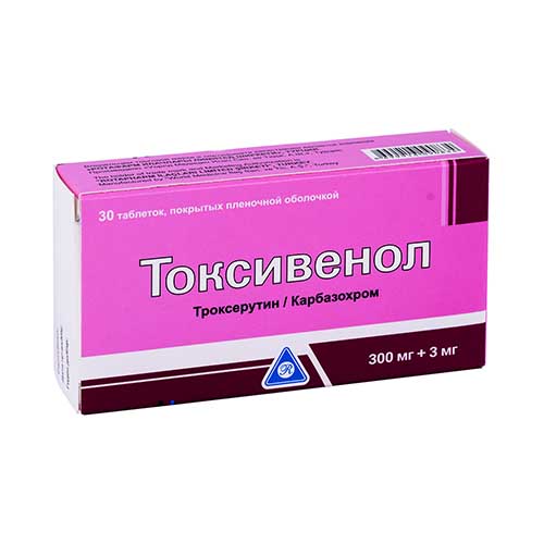 Токсивенол таб. 300мг+3мг №30