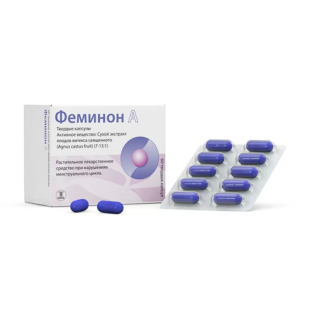 Феминон А капс.4мг №60