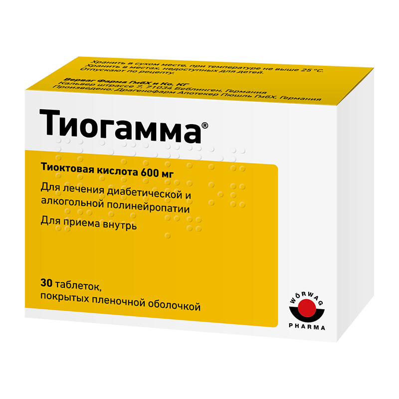TIOGAMMA TAB 600MG N30