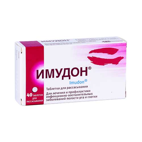 Imudon tab. dlya rassasivaniya №40 (5x8) (blisteri)