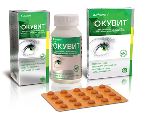 OKUVIT TABL N20