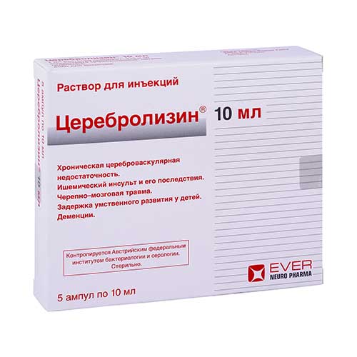 Церебролизин р-р для ин. 10мл №5