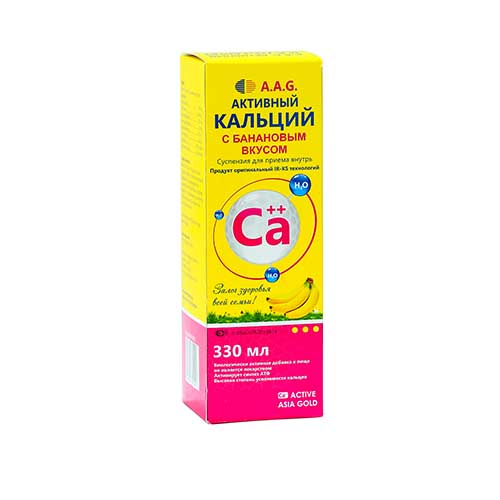 Aktivniy Kalsiy AAG+Banan 330 ml