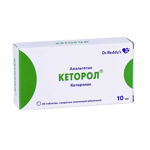 Ketorol tab. 10mg №20