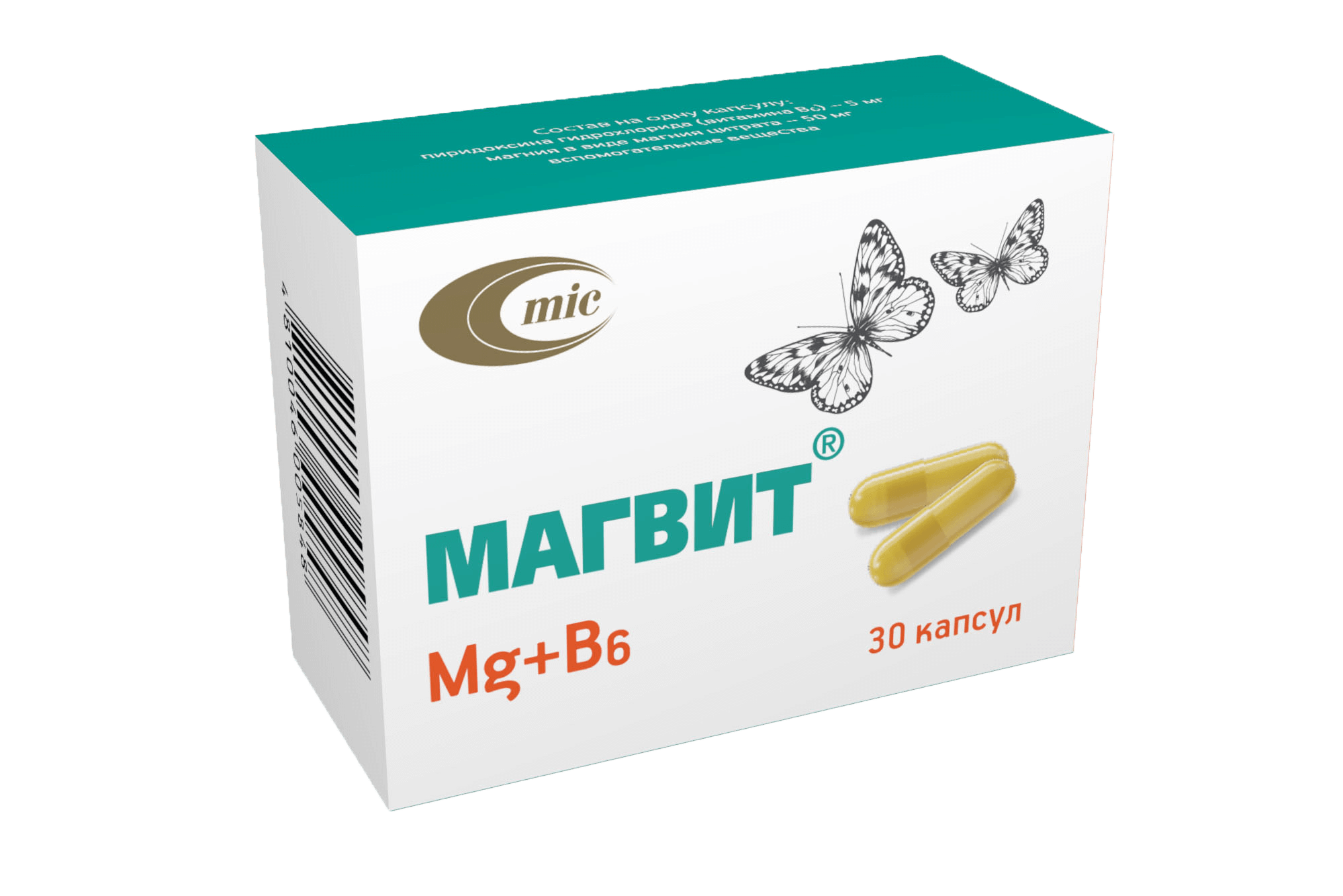 Магвит капс. №30