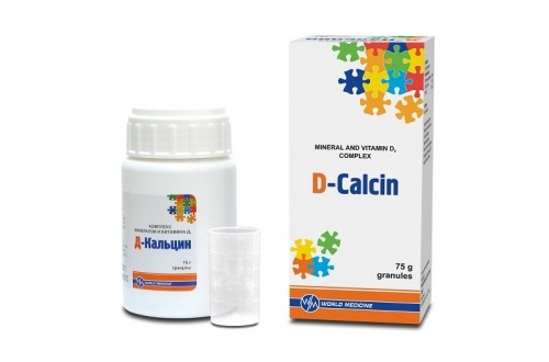D-Kalsin granuli 75g №1