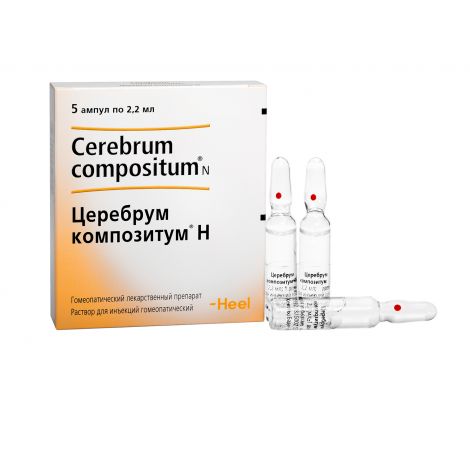 SЕRЕBRUM KOMPOZITUM 2,2ML AMP N5