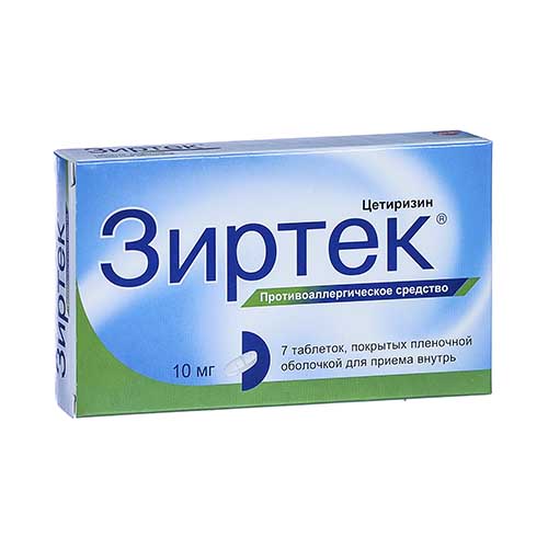 ЗИРТЕК ТАБ 10МГ N7