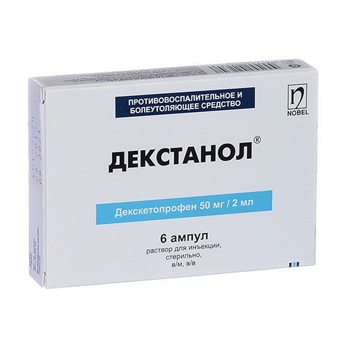 Dekstanol r-r 50mg/2ml №6