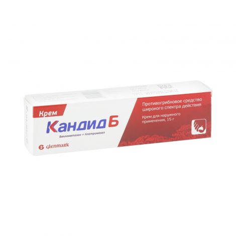 Кандид Б крем 15г №1