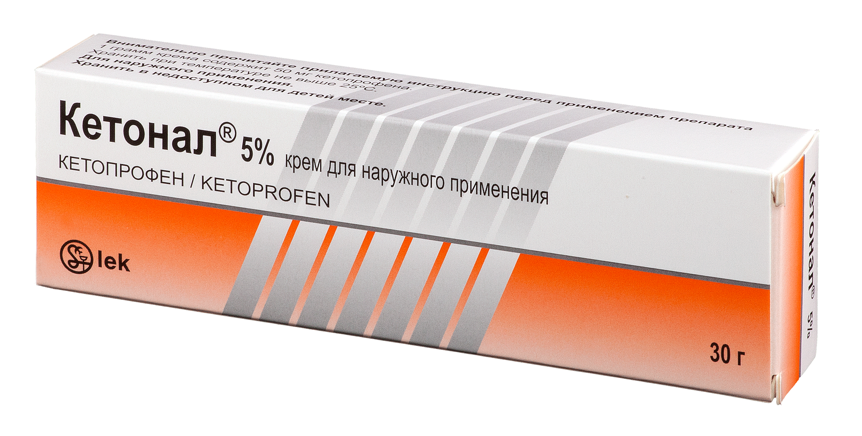Кетонал крем 5% 30г