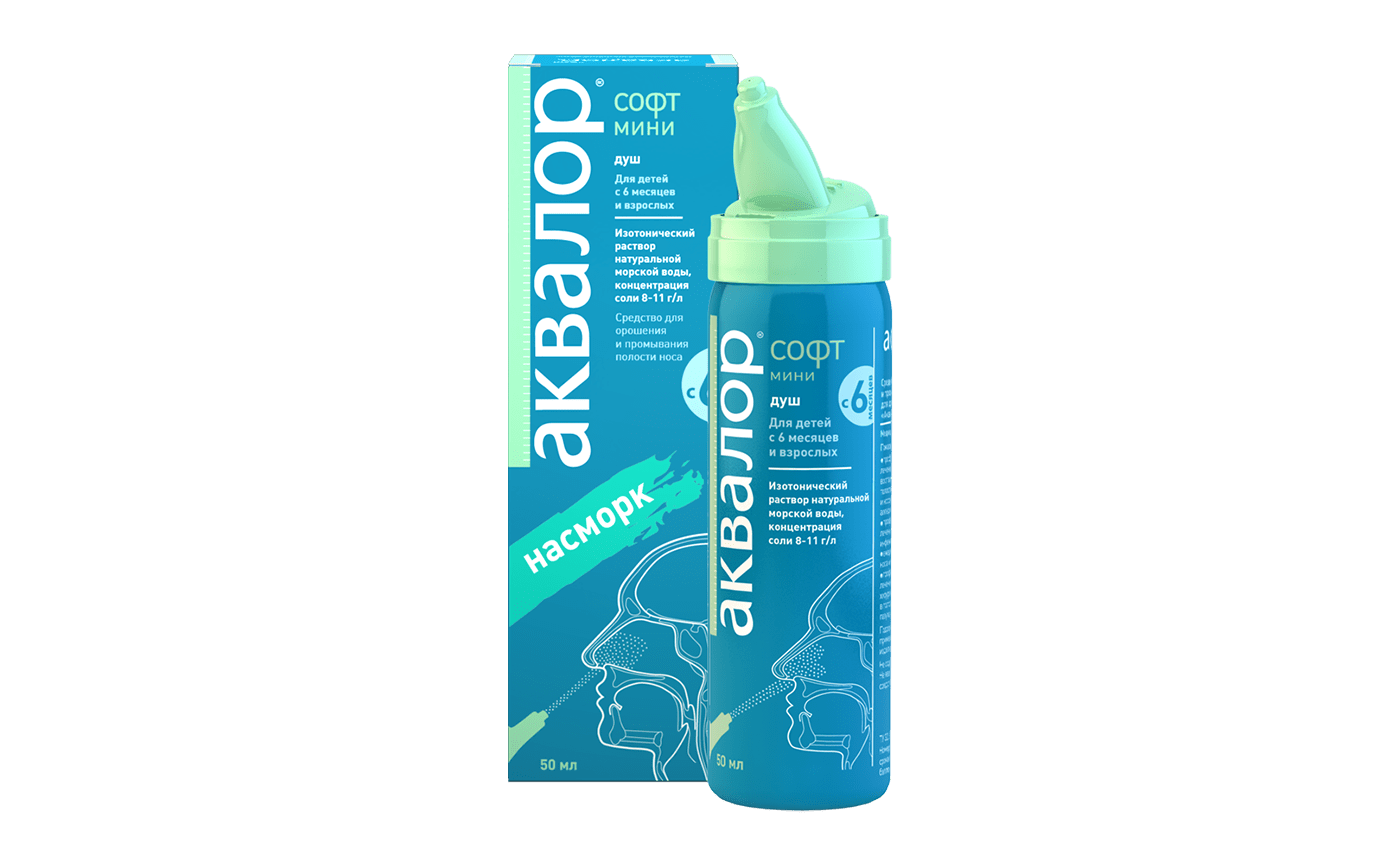 Akvalor Soft mini sprey 50ml