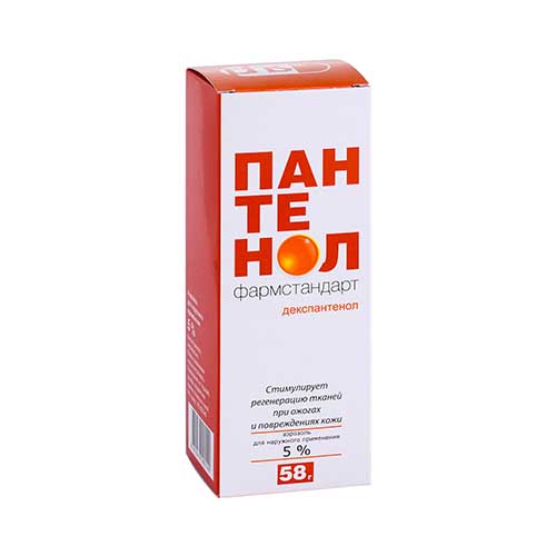 Pantenol -Farmstandart aerozol 5% 58g
