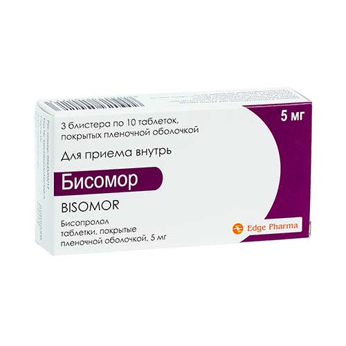 Бисомор таб. 5мг №30