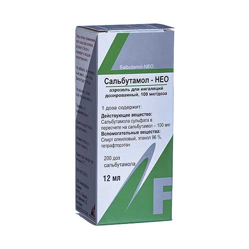 Salbutamol-Neo aer. d/ing.100mkg/ 12ml/200