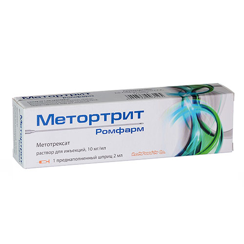 Метортрит Ромфарм р-р д/ин. 10мг/мл 2мл №1