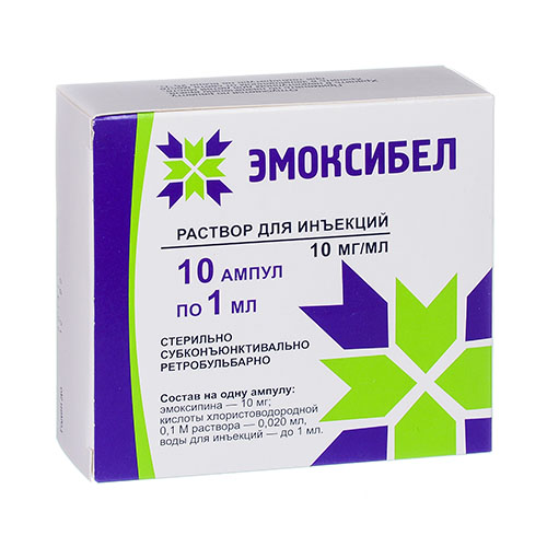 Emoksibel r-r d/in 10mg/ml 1ml №10