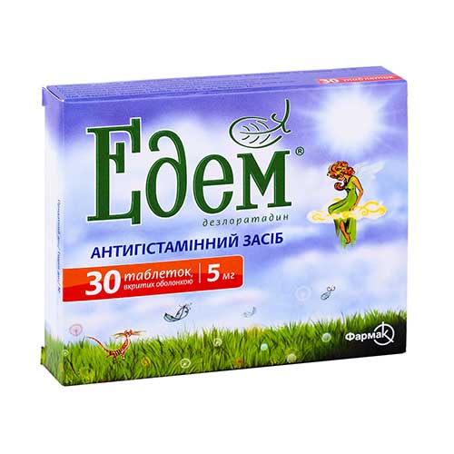 Эдем таб. п/о 5мг №30