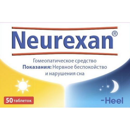 Nyureksan tab. №50