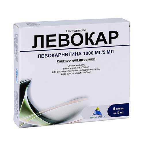 Levokar r-r d/in. 1000mg/5ml 5ml №5