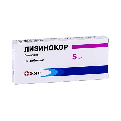 Лизинокор таб. 5мг №20
