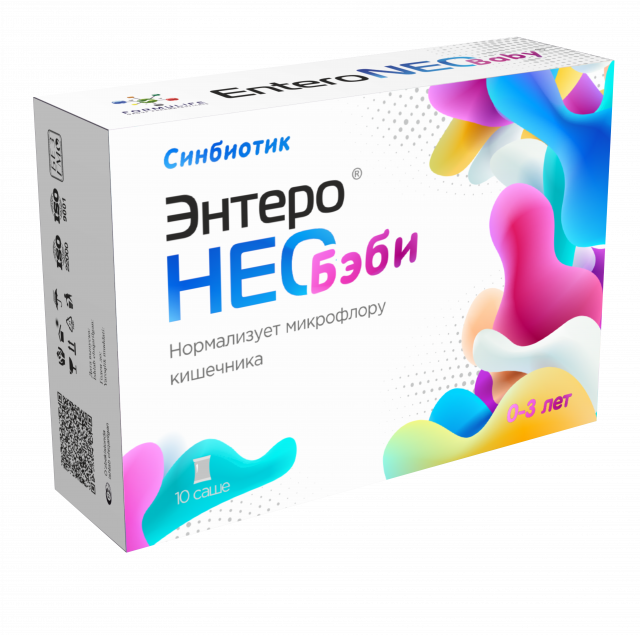 ЭНТЕРОНЕО БЕБИ САШЕ 1000МГ N10