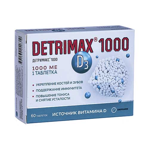 ДЕТРИМАКС ТАБ №60 1000МЕ N8