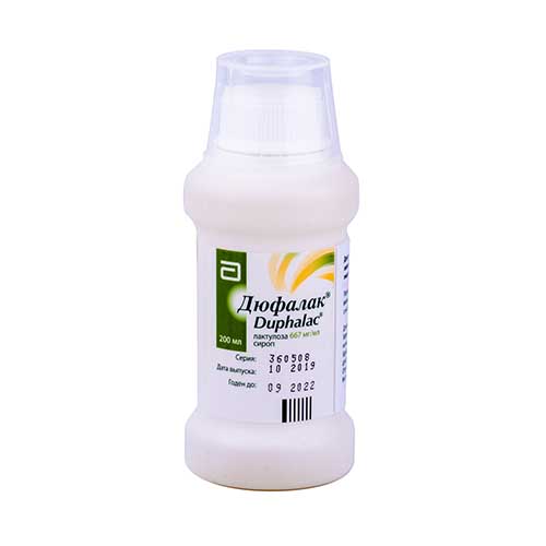 Dyufalak sirop 667mg/ml 200 ml