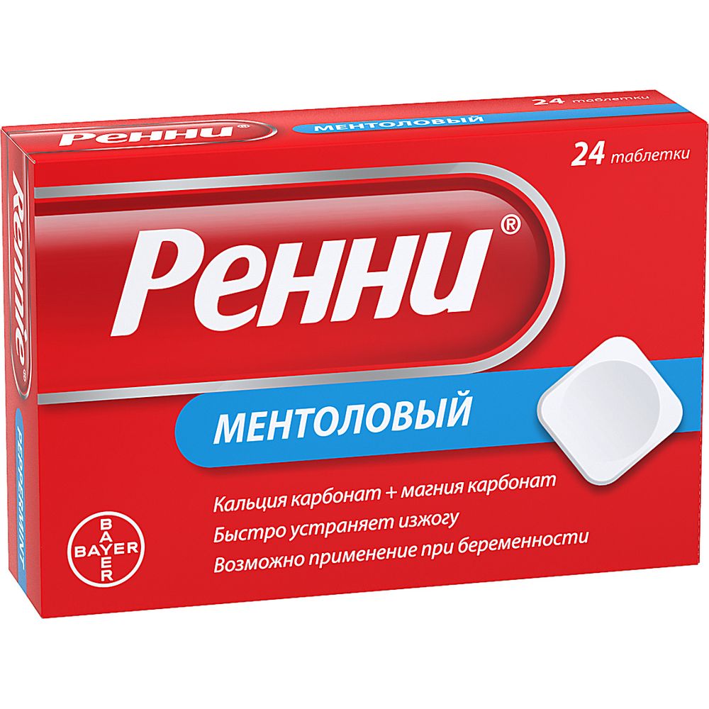 Renni tab. jev. so vkusom mentola №24