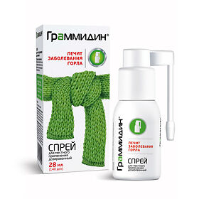 Grammidin sprey 0,06mg+0,1mg/doza 112 doz