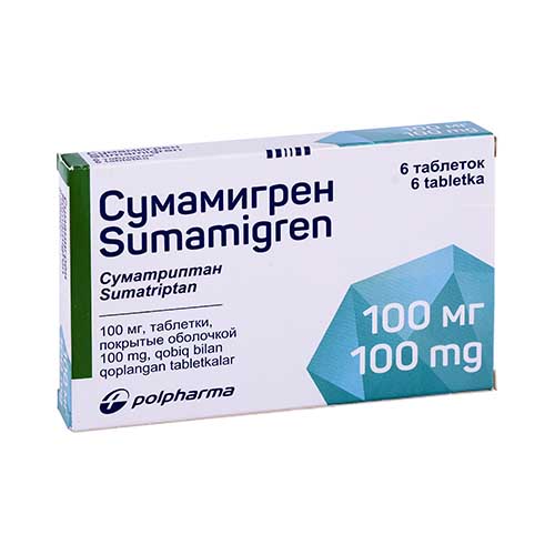Sumamigren tab. 100mg №6