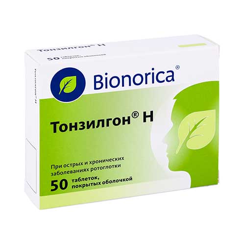 Tonzilgon N draje №50