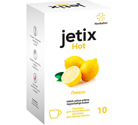 Джетикс Хот пор. 10г №10