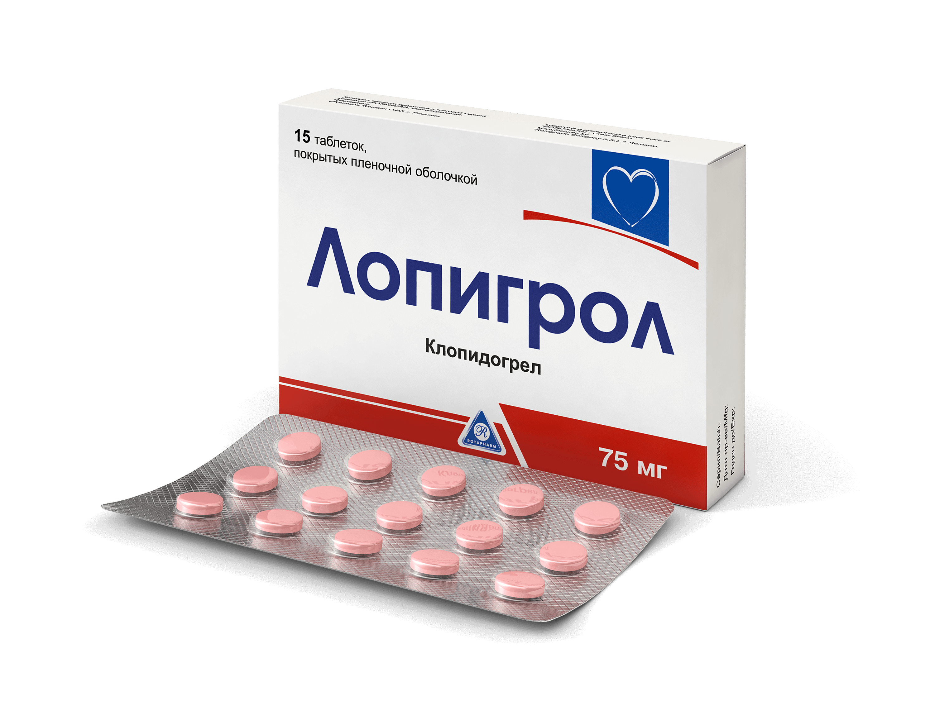 Lopigrol tab. 75mg №14