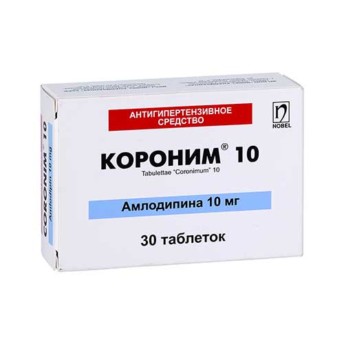 Короним таб. 10мг №30