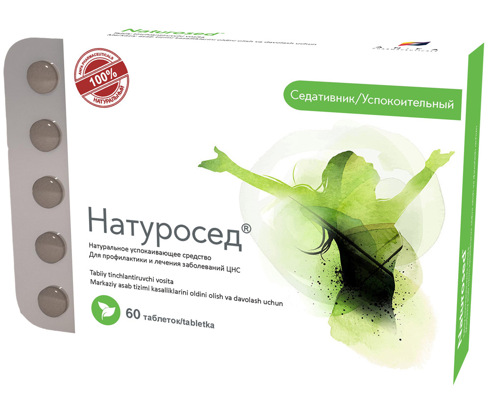Naturosed tab. №60