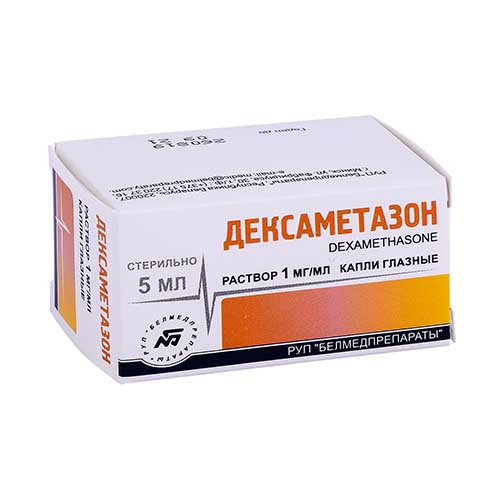 Дексаметазон капли глаз. 1мг/мл 5мл №1