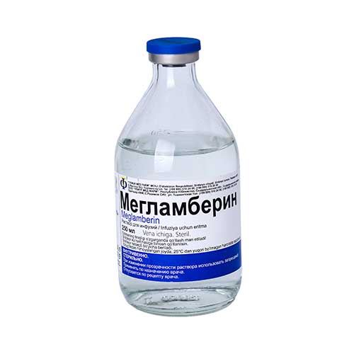Мегламберин р-р д/инф. 250мл