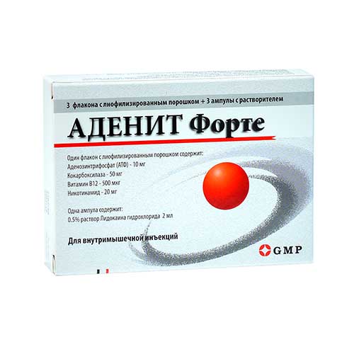 Adenit Forte por. d/in. №3
